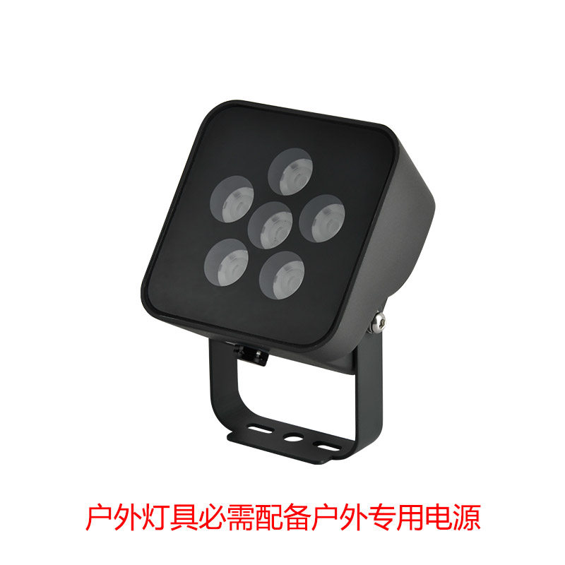 西顿照明（上海）运营中心